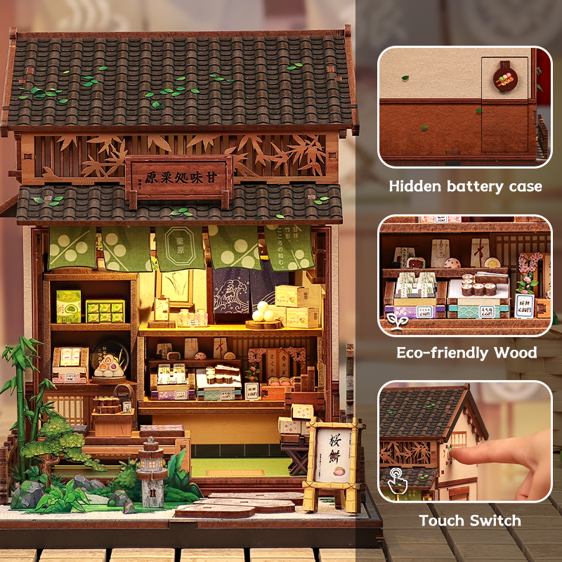 CUTEBEE Kanmi-dokoro Kurihara