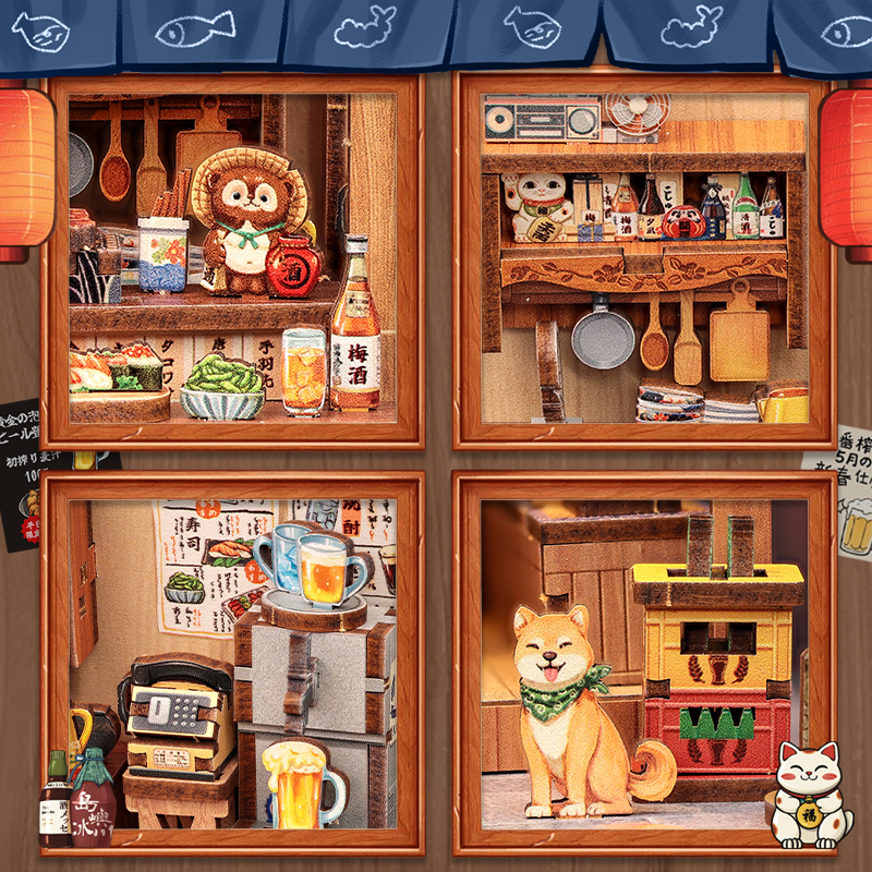 CUTEBEE Choshi no Shitamachi