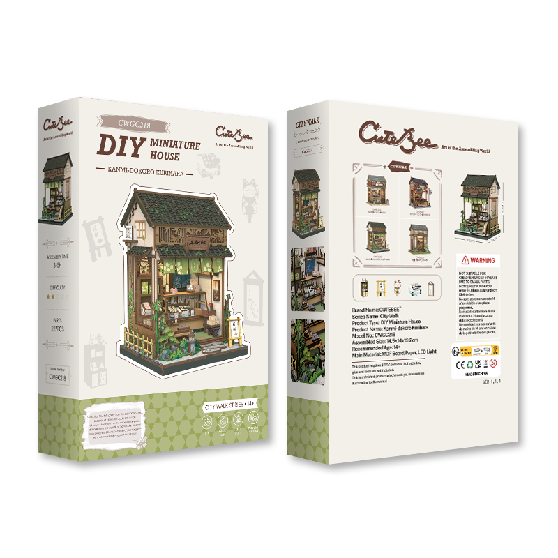 CUTEBEE Kanmi-dokoro Kurihara