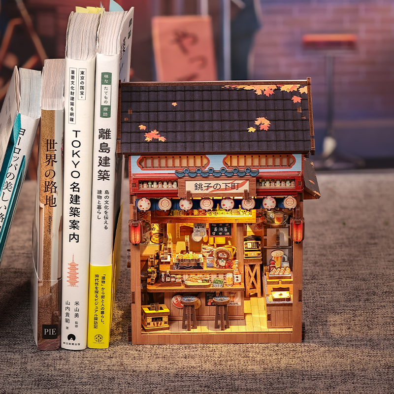 CUTEBEE Choshi no Shitamachi